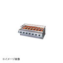 アサヒ ニュー黒潮7号 SG-N22 13A(都市ガス)
