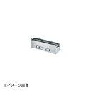 木炭用コンロ 900×180×H165mm