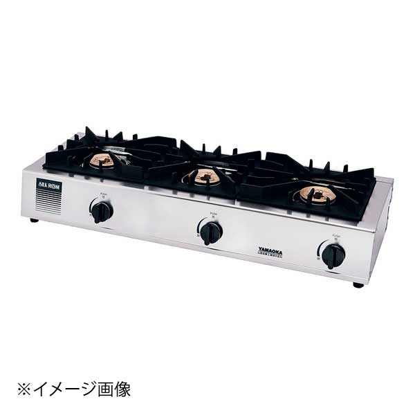 ガッツNo.3 ガステーブル SK-3 12・13A(都市ガス)