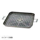 こんがりフッ素 もち焼きアミ 角 MF-9