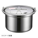 象印スープジャー TH-CV120用 ステンレス鍋 THP120