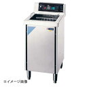 超音波洗浄機 トーチョーラーク UCP-450