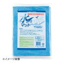 水切マット 天然繊維素(パルプ) 大