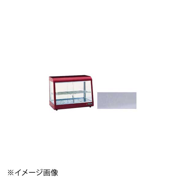 タイジ 温蔵ショーケース OS-600N ステンレス無地