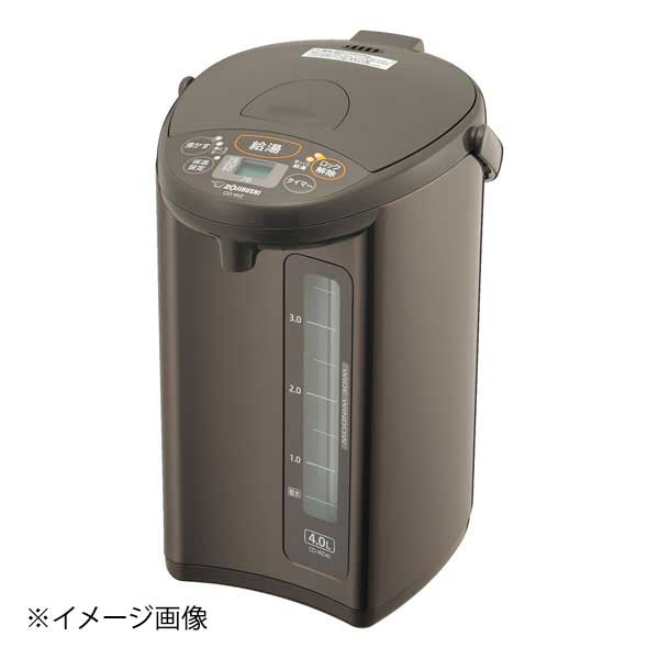 象印 マイコン沸とう電動給湯ポット CD-WZ40