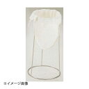 SAコーヒーフィルター(布製) 大