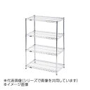 LM レギュラーラックSHL1245SL 4段 25P150(3)