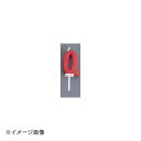 アルファベットキャンドル パステル Q