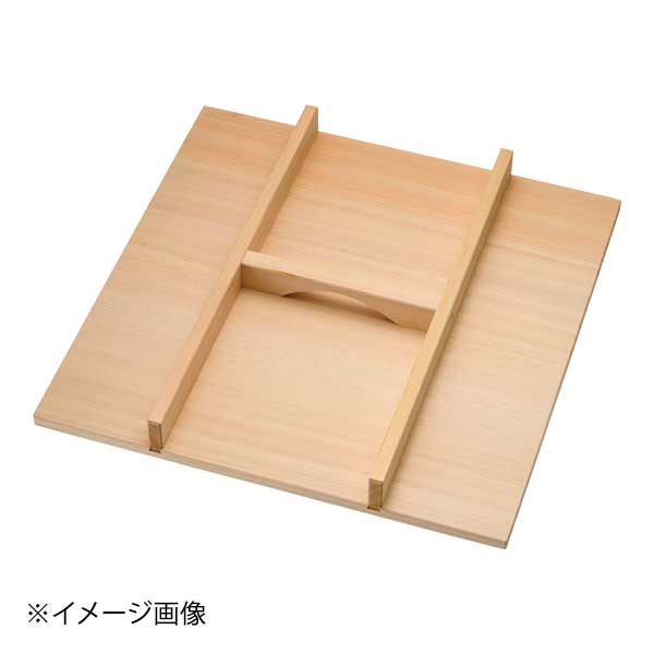 ※メーカー希望小売価格はメーカーカタログに基づいて掲載しています。(カタログ表示価格は消費税が含まれていません)●カタログコード:9-0413-0606、8-0395-0606●間口×奥行(mm):540×540●質量(kg):2.60
