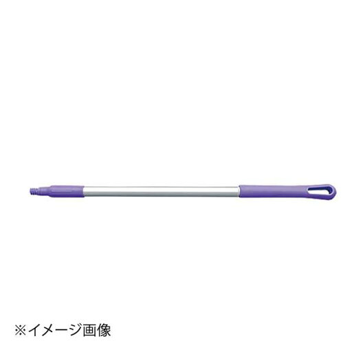 カーライルアルミハンドル40246EC パープル 800mm カーライルアルミハンドル40246EC パープル 800mm