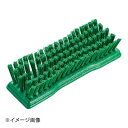 カーライル グリップハンドブラシ 42024EC グリーン(3)