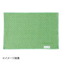 FX制菌クロス(TioTio加工) 緑 200×300(3)