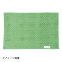 FX制菌クロス(TioTio加工) 緑 200×300