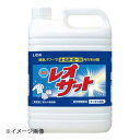 ライオン 衣料用洗剤 液体レオサット 5kg