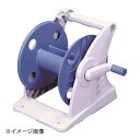 ホースリール ジュニアス 30m巻用 GR30B
