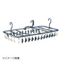干し分け角ハンガー52ネオ(3)