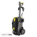 ケルヒャー 業務用高圧洗浄機 HD4/8C 50Hz新タイプ(4)