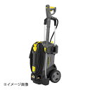 ケルヒャー 業務用高圧洗浄機 HD4/8C 60Hz新タイプ(4)