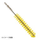 ステンレス カラーチューブブラシ ソフト φ20 イエロー