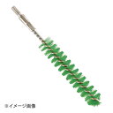 ステンレス カラーチューブブラシ ソフト φ20 グリーン
