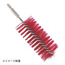 ステンレス カラーチューブブラシ ミディアム φ50 レッド(3)