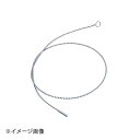パイプブラシ用フレキシブルワイヤハンドル 3000 18526