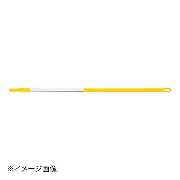 トラスト アルミカラーハンドル 1300 1821605 イエロー