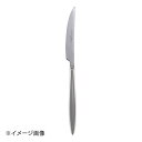 18-10アダージョ デザートナイフ
