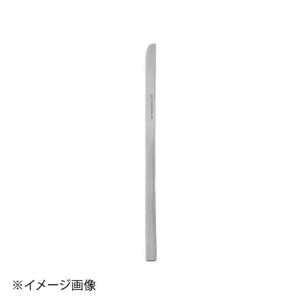 Rakuten