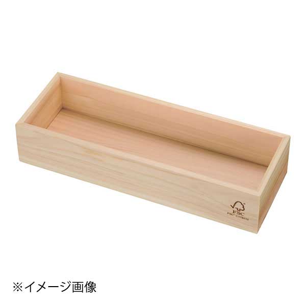 リンネ 木製カトラリーケース 4420R