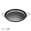 鉄 パエリア鍋 パートII 45cm