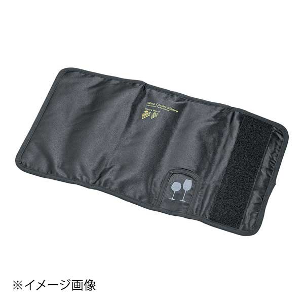 ワインクーラースリーヴ LM-250