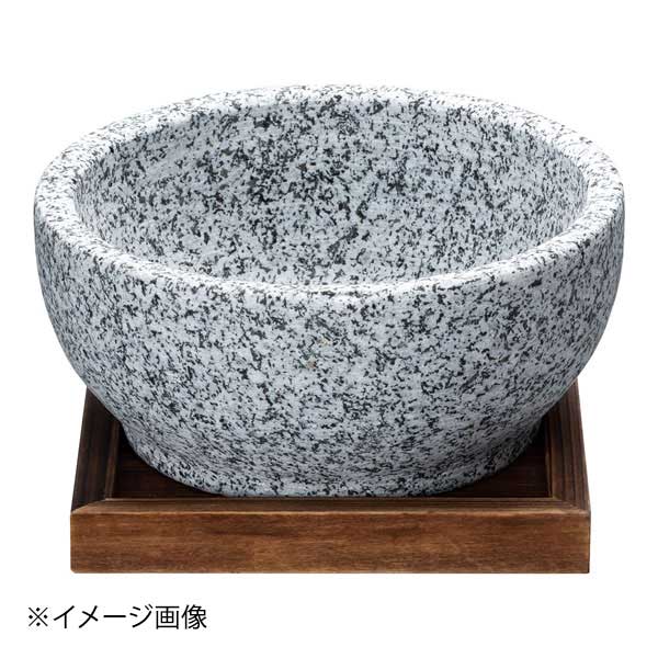 イシガキ 石焼ビビンバ鍋(敷板付) 4352 14cm
