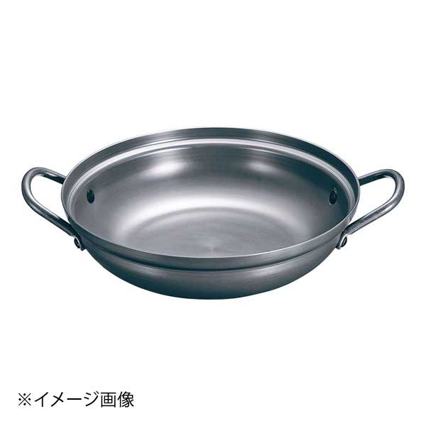 Ih Incompatible - NEW万能アルミ鍋 深型 AN-30H 30cm