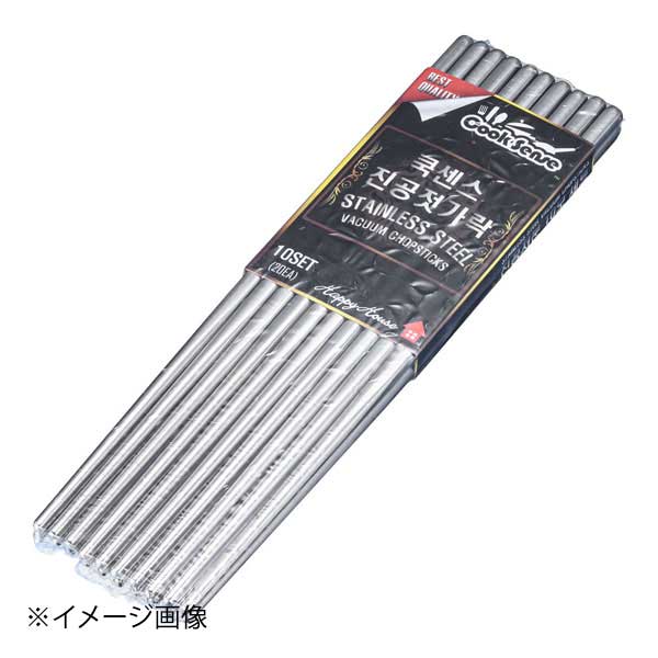 ※メーカー希望小売価格はメーカーカタログに基づいて掲載しています。(カタログ表示価格は消費税が含まれていません)●カタログコード:9-1842-1201●滑り止めがついているので扱いやすい。●全長(mm):225