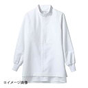 男女兼用ブルゾン長袖 RL8711-2 白 L