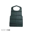 使い捨てクリーンエプロン(50枚入) 黒 八ッ折(4)