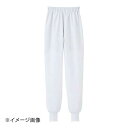 男女兼用ホッピングパンツBL614-W 5L (ホワイト)(3)