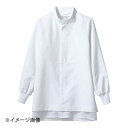 男女兼用ジャンバー長袖 RL8701-2 白 LL