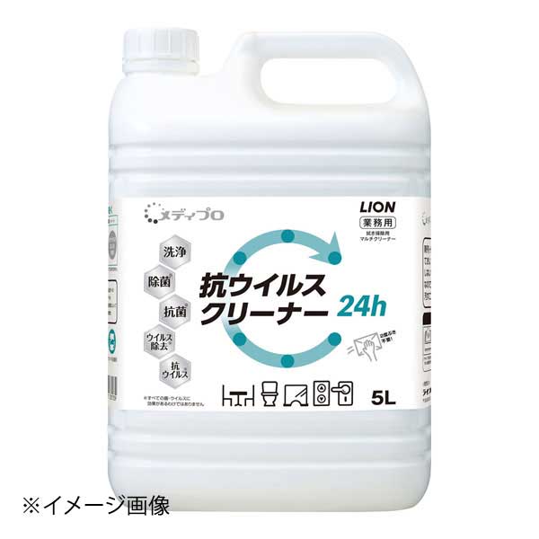 ライオン メディプロ抗ウィルスクリーナー 5L