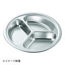 18-8 3B ラウンドプレート JC-20/3BR 20cm(4)