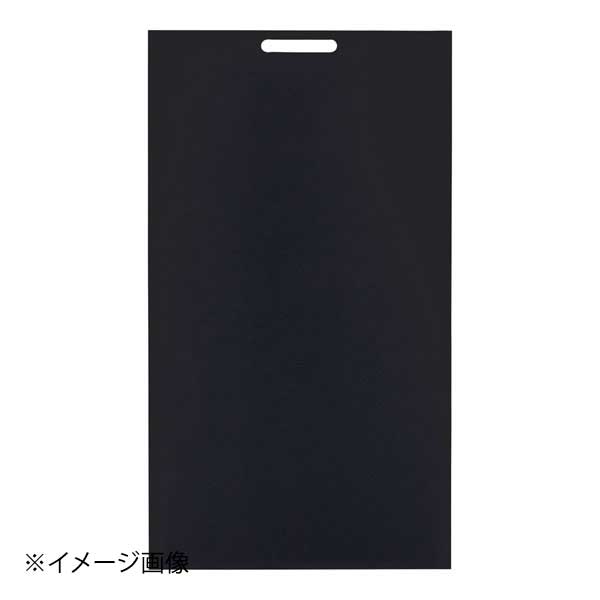 リバーシブルスペアボード BB035 (M)