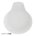 使っていいね! 吸い口KA