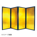 金屏風 極上(4枚合わせ1組) 大 KV-G