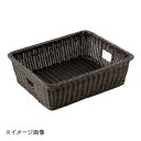 樹脂脱衣かご手付 中 ダークブラウン
