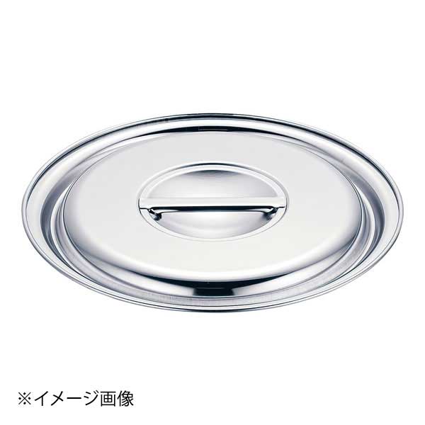 ●21cm用●材質:18-0ステンレス鋼●カタログコード:9-0256-1202※メーカー希望小売価格はメーカーカタログに基づいて掲載しています。(カタログ表示価格は消費税が含まれていません)●21cm用●材質:18-0ステンレス鋼●カタログコード:9-0256-1202