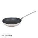 HOKUA(ホクア) アルミ プロマイスターIHセラミックCT フライパン 30cm