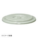 TONBO(トンボ) トンボ つけもの容器 グレー 20型 フタ