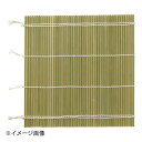 シンドー 竹製 半月巻す 5968 30cm