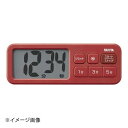 タニタ タニタ 抗菌でか見えタイマーTD-431 RD マットレッド